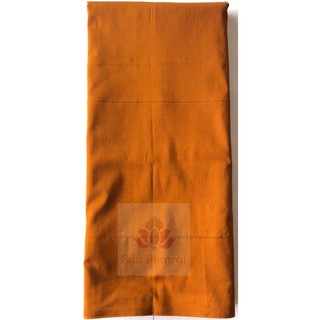 สบงขันธ์ ผ้าป๊อปปลิ้น ขนาด 90*250 cm สีแก่น ตะเข็บคู่