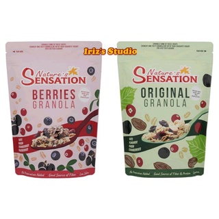 กราโนล่า เนเจอร์ เซนเซนชั่น รสเบอร์รี่และออริจินอล Natures Sensation Granola Berry &amp; Original 454g.