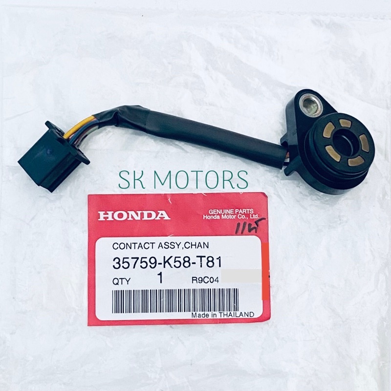 สวิทไฟบอกตำแหน่งเกียร์ สวิทไฟเกียร์ สวิทเกียร์ว่าง แท้👍100% WAVE 110-I ทุกรุ่น ปี 2009-2020 รหัส 357