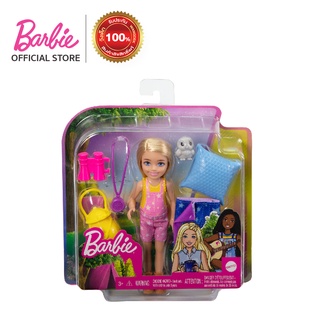 Barbie It Takes Two Camping Playset with Chelsea Doll บาร์บี้ ตุ๊กตาแคมป์ปิ้งเชลซี (HDF77 ID)