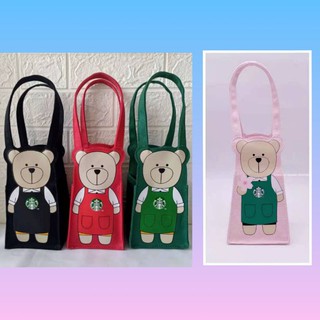 กระเป๋าใส่แก้ว Strabucks Bearista