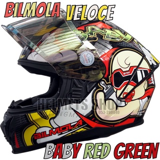 BILMOLA VELOCE BABY RED GREEN [ เต็มใบ ] [ แว่นชั้นเดียว ] [ นวมถอดซักได้ ] [ มีช่องเว้า ] [ กิ๊ฟล็อค ]