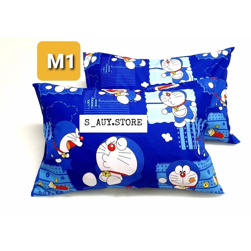 ปลอกหมอนคู่ (2ผืน) ลายโดเรม่อน ผ้าcotton ขนาดมาตรฐาน