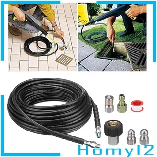 [HOMYL2] Pressure Washer Compatible Drain Sewer Cleaning Hose 15M