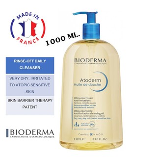 Pre🌟 Bioderma Atoderm Huile de douche(Shower oil) 1000ml.เจลอาบน้ำสำหรับผิวแห้งมากก ขวดใหญ่ ฝาปั๊ม