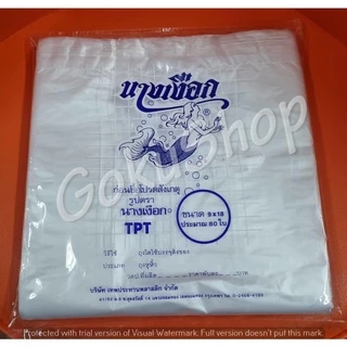 ถูกสุด ถุงหิ้ว ถุงพลาสติกหูหิ้ว บาง เหนียวทน ใส 80 ใบ 7*15, 8*15, 8*16, 9*18 ตรานางเงือก (พร้อมส่ง)