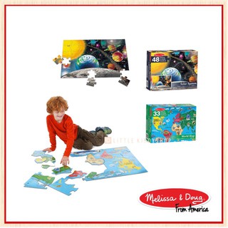 [ของแท้ปลอดภัย] ของเล่นจิ๊กซอว์ใหญ่ ลายความรู้รอบตัว Melissa &amp; Doug Floor Puzzles [MEL]