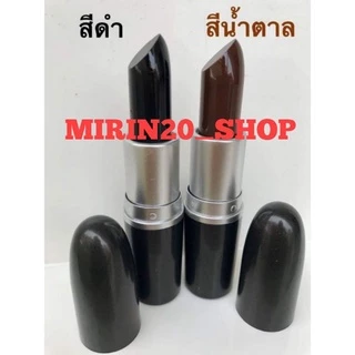 #แท่งปิดผมหงอกVDW แท่งปิดผมขาว ลิปปิดผมหงอก ลิปปิดผมขาว แท่งปิดหงอก ปิดเถิก ปิดเหม่ง