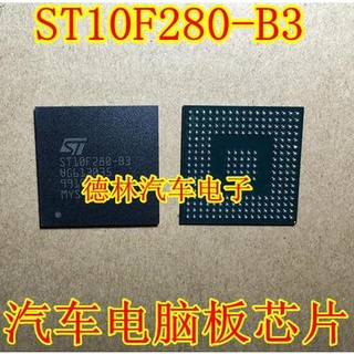 ชิปอิเล็กทรอนิกส์รถยนต์ ST10F280-B3