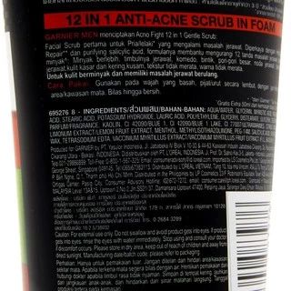 การ์นิเย่ เมน แอคโน ไฟท์ สครับ โฟม 150 มล. GARNIER MEN ACNO FIGHT SCRUB FOAM 150 ML.
