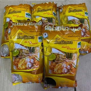 ผัดหมี่โคราช ตราตำหนักทอง (5ห่อ/แพ็ค) พร้อมน้ำปรุง สินค้าใหม่ไม่ค้างสต็อค