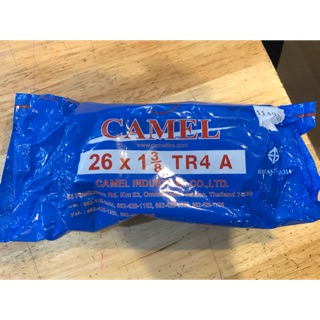 ยางใน จักรยาน camel 26x1 3/8 หัวใหญ่ (ห่อน้ำเงิน)