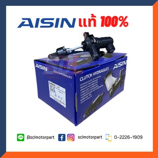 AISIN แท้ 100% แม่ปั๊มคลัทช์บน TOYOTA HIACE COMMUTER KDH200 (อะลูมีเนียม) เบอร์แท้ 31420-26200 [CMT-142]