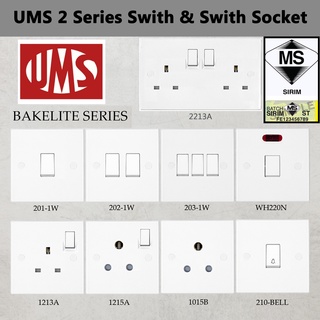 Ums 2 Series Flush Mounting Switch และซ็อกเก็ตสวิตช์ [SIRIM] (สีขาว)