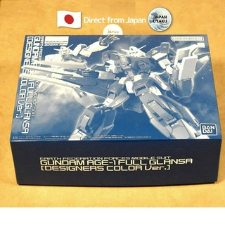 【Unopened】MG GUNDAM AGE-1 FULL GLANSA [Designers color ver.]  1/100 BANDAI Japan