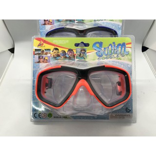 แว่นว่ายน้ำ swim goggles แบบครอบหน้า เหมาะสำหรับเด็ก 6-15ปี