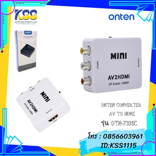 ONTEN รุ่น OTN-7335C AV TO HDMI CONVERTER