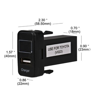 Buybuytech USB Port Charger 2.1A รุ่น TOYOTA VIGO 2005-2012