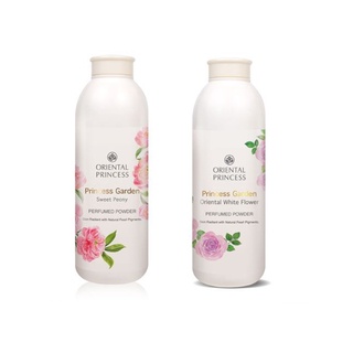 oriental Princess Garden Oriental Perfumed Powder 85 กรัม แป้งฝุ่น มีให้เลือก 2 กลิ่น  White Flower / Sweet Peony