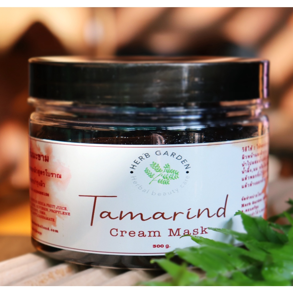ครีมมะขามขัดผิว พอกผิวใส Herb garden 300g. ราคา ถูกที่สุด ดีลบีเคเค แกลเลอรีภาพที่ 3