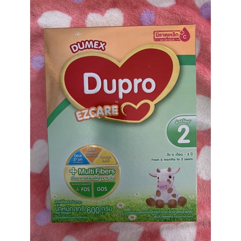 Dupro Ezcare สูตร2 600กรัม