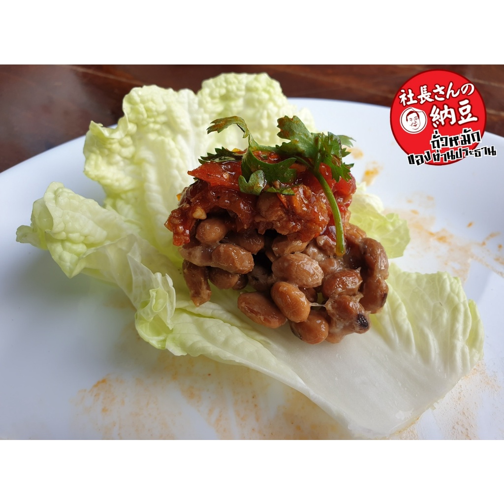 นัตโตะถั่วหมัก 4แพค+แบบแห้ง 2ซอง×30กรัม Shacho San No Natto - รูปที่ 3