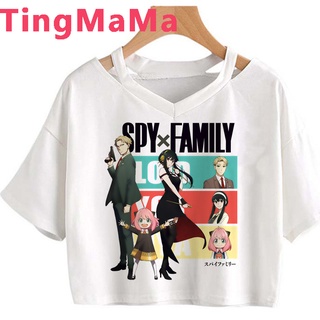 Spy x Family เสื้อครอปท็อป สีขาว สไตล์วินเทจ สําหรับผู้หญิง 2022