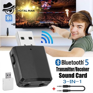 Bluetooth5.0 เครื่องรับสัญญาณเสียงเครื่องส่งสัญญาณ USB การ์ดเสียง 3 IN 1 AUX RCA 3.5 มม. ซ็อกเก็ตอะแดปเตอร์ #Digital Man