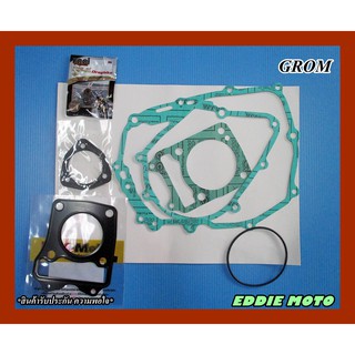 HONDA MSX125 GROM125 ENGINE GASKET COMPLETE SET // ปะเก็นเครื่อง ชุดใหญ่