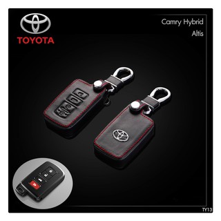 TOYOTA รุ่น Camry-Hybrid / Altis ซองหนังแท้ใส่กุญแจรีโมทรถยนต์ เคสหนัง ปลอกหนังกุญแจ