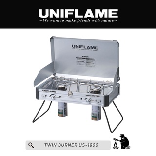 เตา Twin Burner US-1900 - UNIFLAME