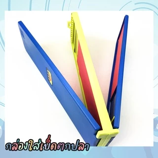 🔥ส่งไวจากไทย🔥 กล่องใส่สายหน้า ใส่อุปกรณ์ตกปลา กล่องเกี่ยวเบ็ด ชิงหลิว กล่องตะขอเกี่ยวเบ็ดแบบพกพา