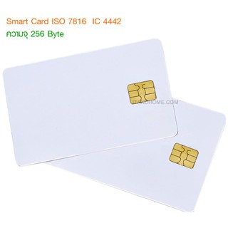 แหล่งขายและราคาบัตรสมาร์ทการ์ด บัตร Smart card ISO 7816 IC SLE4442 (สั่งขั้นต่ำ 50ใบ)อาจถูกใจคุณ