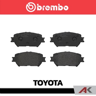 ผ้าเบรกหน้า Brembo โลว์-เมทัลลิก สำหรับ TOYOTA Camry ACV30 2002 Alphard 2002, Wish รหัสสินค้า P83 062B ผ้าเบรคเบรมโบ้