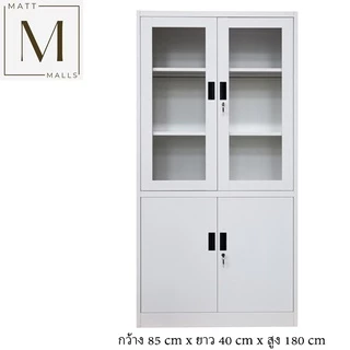 DECENT ตู้เอกสารเหล็ก บานเปิด รุ่น M-FC-H2 บนกระจก-ล่างทึบ
