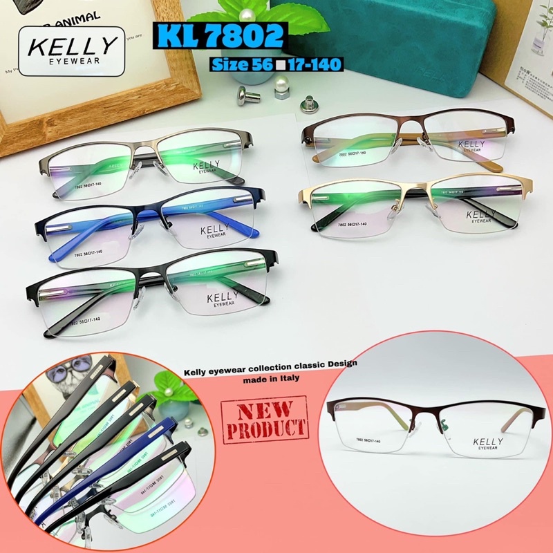 กรอบแว่นKelly collection classic Design made in Italy รุ่นKL7802 Size:56-17-140 กรอบครึ่งเซาะเอ็น