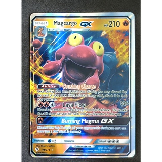 Magcargo GX Card 44/214 แม็กคาร์โก Pokemon Card Gold Flash Light (Glossy) ภาษาอังกฤษ