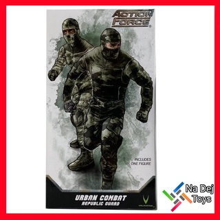 Valvaverse Action Force Urban Combat Republic Guard 6 Figure วัลวาเวิร์ส แอคชั่น ฟอร์ซ เออบัน คอมแบท รีพับลิค การ์ด