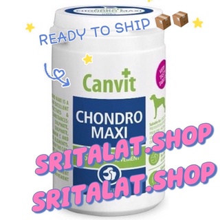 CANVIT CHONDRO 230 g. อาหารเสริมสำหรับสุนัขช่วยเสริมสร้างและปกป้อกระดูกอ่อน และความแข็งแรงของข้อต่อ และเส้นเอ็น