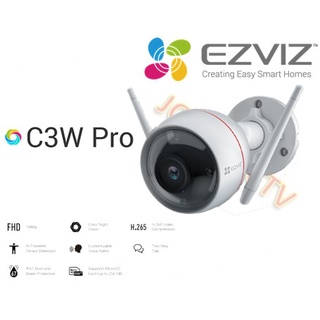 ezviz c3w pro outdoor