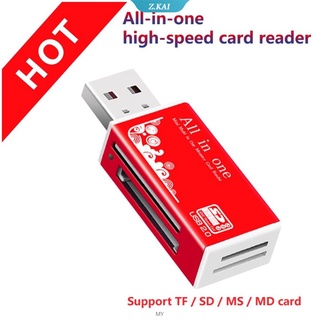 MINI Four-in-one Universal เครื่องอ่านการ์ด USB ความเร็วสูง TF Card คอมพิวเตอร์อะแดปเตอร์รถ Multi-Function โทรศัพท์มือถือการ์ดหน่วยความจำ【ZK】