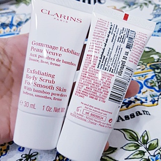 Clarins Exfoliating Body Scrub For Smooth Skin 30ml.แท้ค่ะ