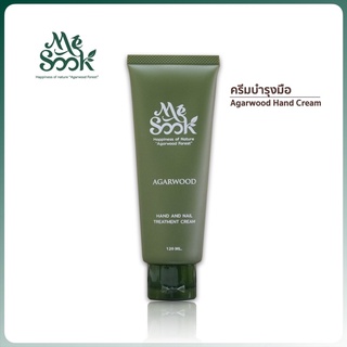 MESOOK Agarwood Hand and nail treatment cream ครีมบำรุงผิวมือและเล็บ เพิ่มความชุ่มชื่นให้ผิว