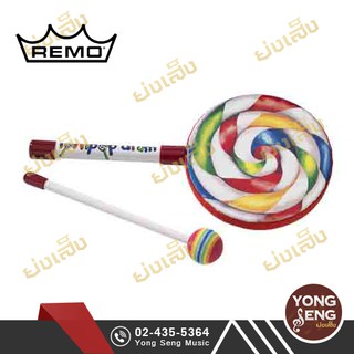 Lollipop Drum Remo กลอง รูปอมยิ้ม สำหรับเด็ก ขนาด 6", 8", 10" นิ้ว (Yong Seng Music)