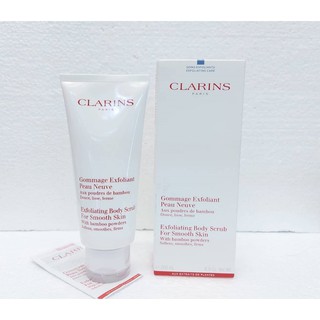 ❤️CLARINS Exfoliating Body Scrub 200ml❤️