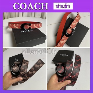 เข็มขัด Coach แท้ เข็มขัดหนังผู้หญิง / เข็มขัดหนังแฟชั่น / เข็มขัดหนังแท้