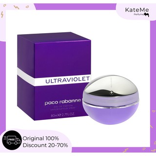 Paco Rabanne Ultraviolet for Women EDP 80 ml.