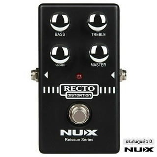 NUX® Recto Distortion เอฟเฟคกีตาร์ เสียงแตก ให้โทนเสียงเบสอย่างหนักหน่วง สไตล์ร็อคเมทัลช่วงยุค 90’s * ประกันศูนย์ 1 ปี *