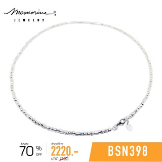 Memorine Jewelry สร้อยคอเงินแท้ 925 : BSN398