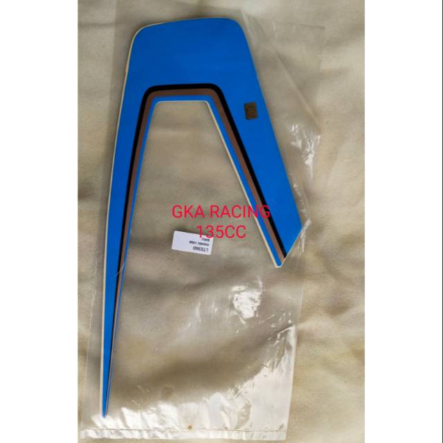 สติ๊กเกอร์เส้น Rx king 88